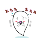 おばげの『ふわり』（個別スタンプ：5）
