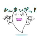 おばげの『ふわり』（個別スタンプ：9）