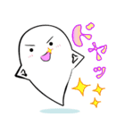 おばげの『ふわり』（個別スタンプ：10）