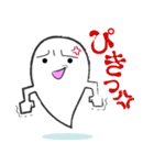 おばげの『ふわり』（個別スタンプ：14）