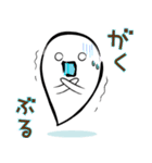 おばげの『ふわり』（個別スタンプ：21）