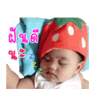 ＆Aileen＆（個別スタンプ：1）