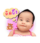 ＆Aileen＆（個別スタンプ：5）