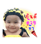 ＆Aileen＆（個別スタンプ：12）