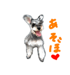 りーすけだよ！（個別スタンプ：5）
