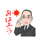 藤本弁護士のスタンプ（個別スタンプ：1）