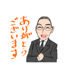 藤本弁護士のスタンプ（個別スタンプ：3）
