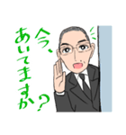 藤本弁護士のスタンプ（個別スタンプ：4）