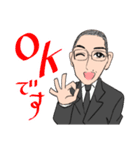 藤本弁護士のスタンプ（個別スタンプ：5）