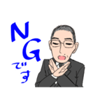 藤本弁護士のスタンプ（個別スタンプ：6）