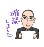 藤本弁護士のスタンプ（個別スタンプ：7）