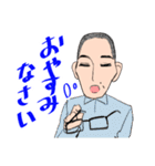 藤本弁護士のスタンプ（個別スタンプ：14）