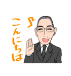 藤本弁護士のスタンプ（個別スタンプ：15）