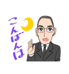 藤本弁護士のスタンプ（個別スタンプ：16）