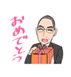 藤本弁護士のスタンプ（個別スタンプ：17）