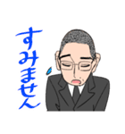 藤本弁護士のスタンプ（個別スタンプ：19）