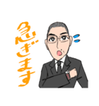 藤本弁護士のスタンプ（個別スタンプ：21）
