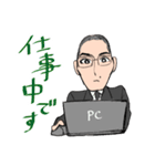 藤本弁護士のスタンプ（個別スタンプ：22）