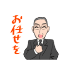藤本弁護士のスタンプ（個別スタンプ：26）