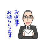 藤本弁護士のスタンプ（個別スタンプ：27）