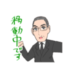 藤本弁護士のスタンプ（個別スタンプ：29）