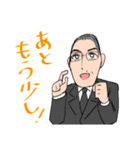 藤本弁護士のスタンプ（個別スタンプ：31）