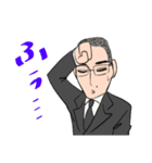 藤本弁護士のスタンプ（個別スタンプ：33）