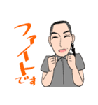 藤本弁護士のスタンプ（個別スタンプ：34）
