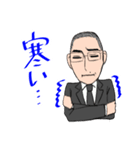 藤本弁護士のスタンプ（個別スタンプ：37）