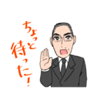 藤本弁護士のスタンプ（個別スタンプ：38）