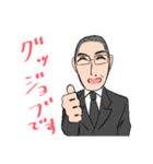 藤本弁護士のスタンプ（個別スタンプ：40）