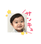 けんごーごーごー（個別スタンプ：1）