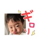 けんごーごーごー（個別スタンプ：3）