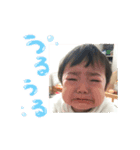 けんごーごーごー（個別スタンプ：5）