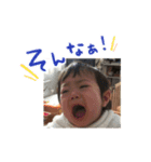 けんごーごーごー（個別スタンプ：6）