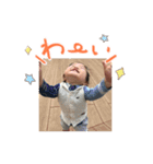 けんごーごーごー（個別スタンプ：7）