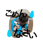 prm（個別スタンプ：14）
