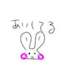 fuutan1225（個別スタンプ：1）