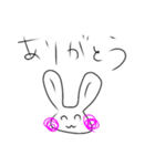 fuutan1225（個別スタンプ：2）