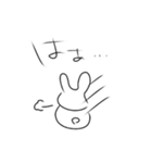 fuutan1225（個別スタンプ：3）