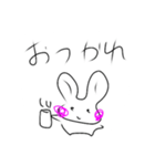 fuutan1225（個別スタンプ：4）