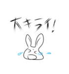 fuutan1225（個別スタンプ：6）