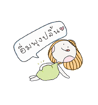 DekyingPaksoong（個別スタンプ：3）