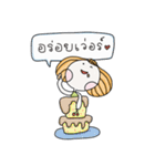 DekyingPaksoong（個別スタンプ：4）