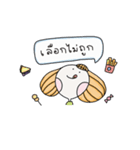 DekyingPaksoong（個別スタンプ：5）