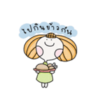 DekyingPaksoong（個別スタンプ：6）