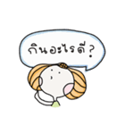 DekyingPaksoong（個別スタンプ：7）