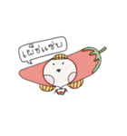 DekyingPaksoong（個別スタンプ：11）