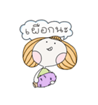 DekyingPaksoong（個別スタンプ：12）
