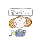 DekyingPaksoong（個別スタンプ：13）